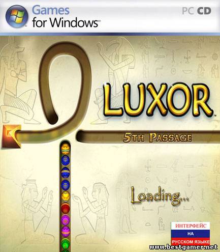 Luxor 5 (2010)[Лицензия,Русский]