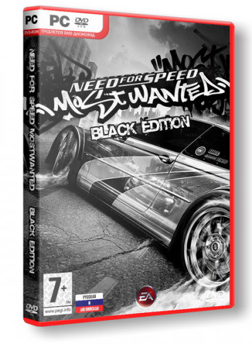 Need for Speed Most Wanted Black Edition (RUS) [Repack]