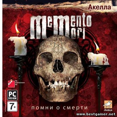 Memento Mori. Помни о смерти / Memento Mori (2008) PC &#124; Repack от Sash HD