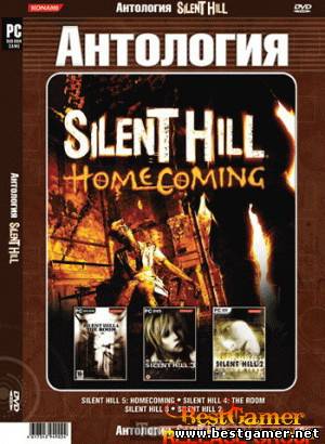 Silent Hill [Антология] (1999-2010)[Lossless Repack] от R.G. BestGamer