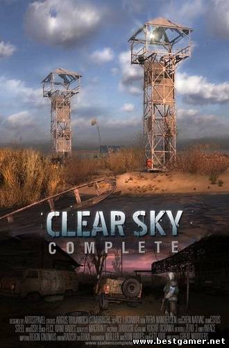 S.T.A.L.K.E.R. Clear Sky - Complete Mod (2010) PC &#124; RePack от Salat-Production