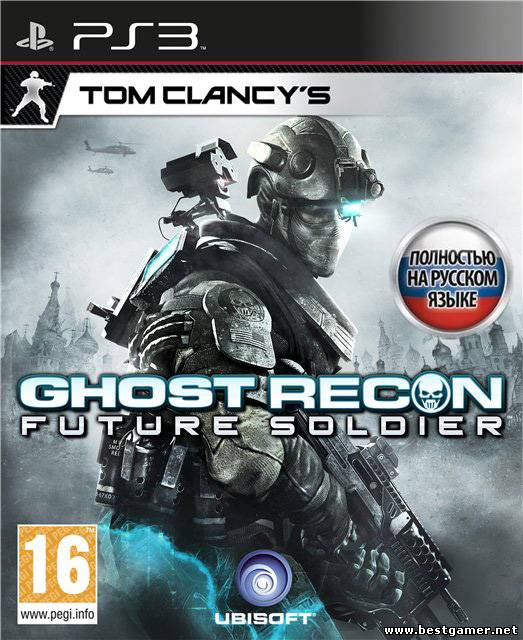 Tom Clancy&#39;s Ghost Recon: Future Soldier [EUR/RUSSOUND] [DEX]