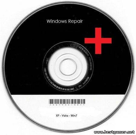 Windows Repair 1.8.0 + Portable (All In One)