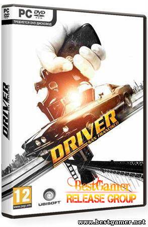 Driver: San Francisco (Ubisoft) (ENG) [Repack] от R.G.BestGamer.net