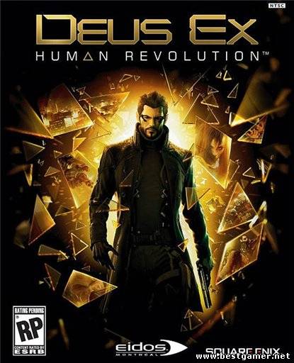 Deus Ex: Human Revolution - Ultimate Edition[Native]