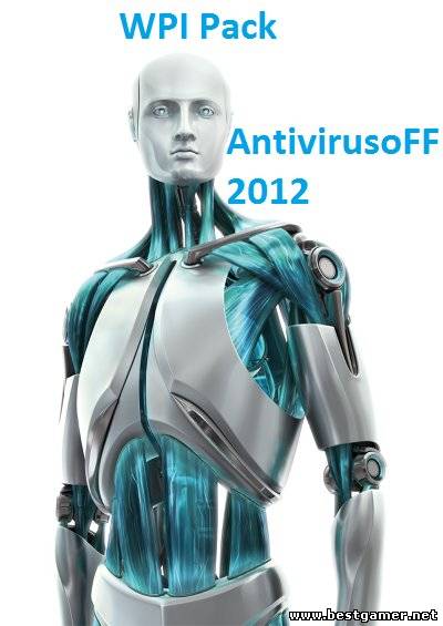 WPI Pack AntivirusoFF 2012 (2012) PC