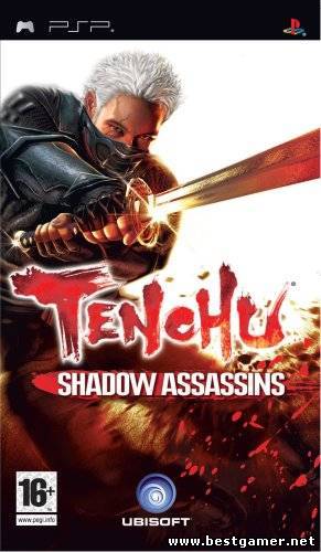 Tenchu: Shadow Assasins [FullRIP][CSO][ENG]
