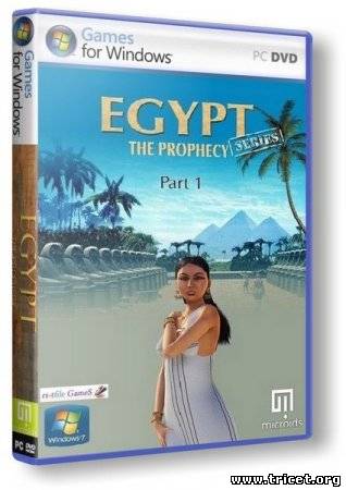 Egypt: The Prophecy – Part 1