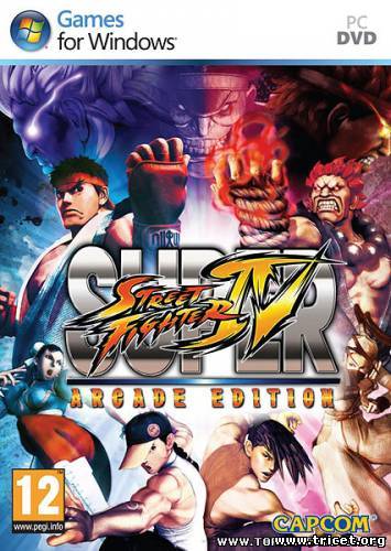 Super Street Fighter IV Arcade Edition (2011)