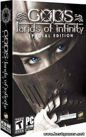 Gods: Lands of Infinity - Special Edition (2006) PC