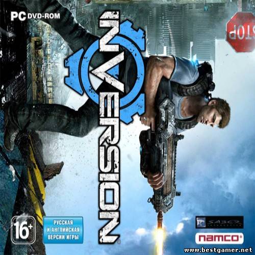 Inversion.v 1.0.1.0 (1С-СофтКлаб) (RUS) [Repack] от Fenixx