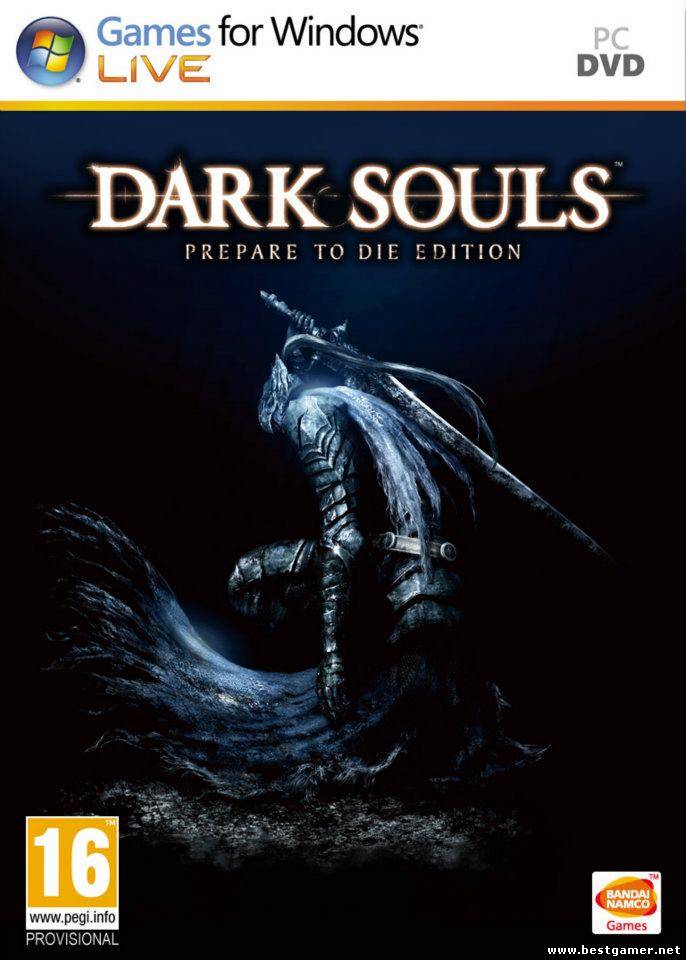 трейлер Dark Souls Prepare To Die Edition