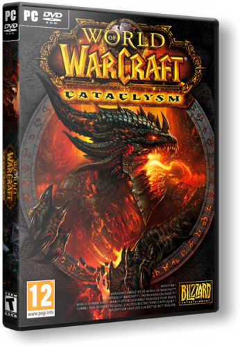 World of Warcraft: Cataclysm [v.4.3.4.15595] (2012) PC