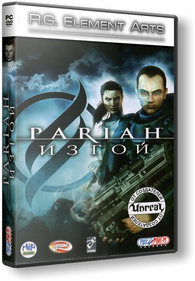 Изгой / Pariah (2005) PC &#124; RePack от R.G. Element Arts