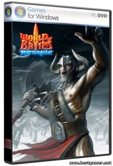 World of Battles: Morningstar (2011) Лицензия