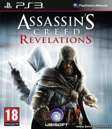 Фикс для Assassin&#39;s Creed Revalations (3.55)(Duplex) (2012)