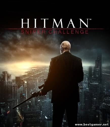 Hitman: Sniper Challenge (2012) [RUS][RUSSOUND][RePack] by R.G. Origins