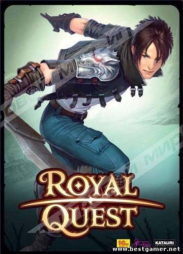 Royal Quest (1C) (RUS) [L]