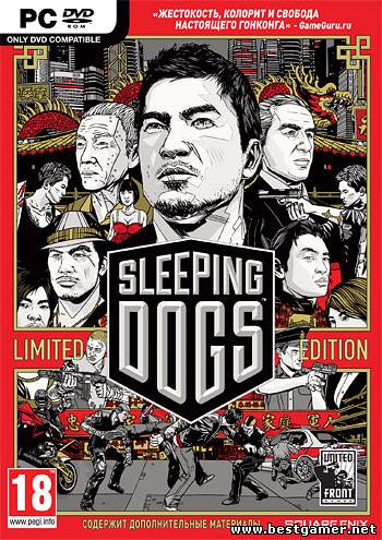 Sleeping Dogs [3DM] NoDVD