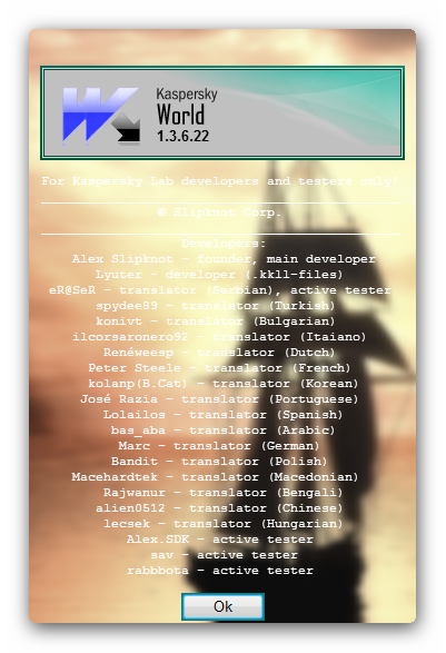 Kaspersky World 1.3.6.22