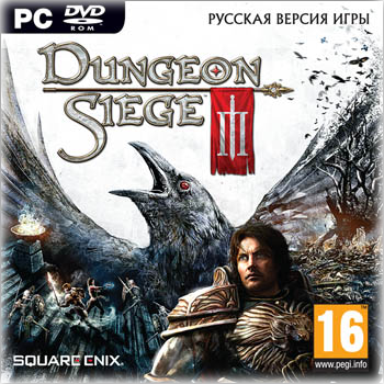 Dungeon Siege 3. Limited Edition [Ru/En] (Repack/Update 1 + DLC) 2011 &#124; Luminous