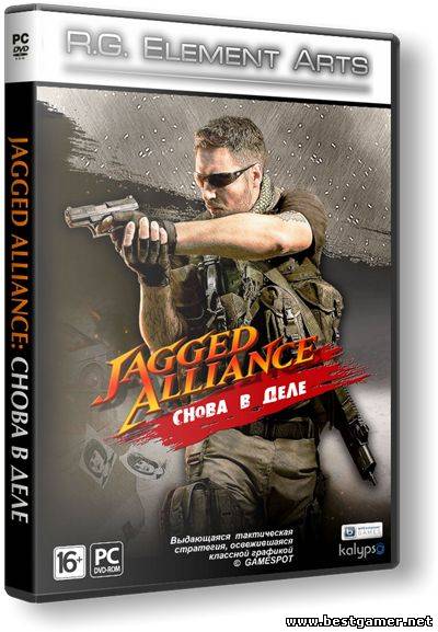 Jagged Alliance: Back in Action [v1.13a + 5 DLC] (2012) PC &#124; RePack от R.G. Element Arts