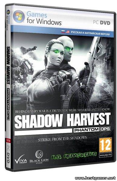 Операция Shadow Harvest: Phantom Ops (2011) PC &#124; Lossless Repack by -=Hooli G@n=-