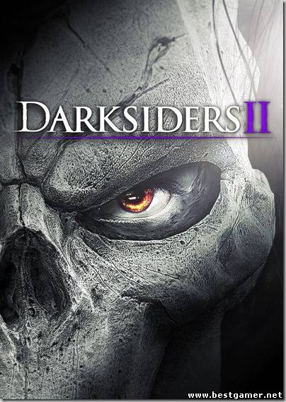 Darksiders 2. Что было, и что мы получили после.