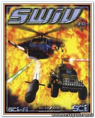 SWIV 3D [En] (RePack) 1996 &#124; RG Games/Pilotus