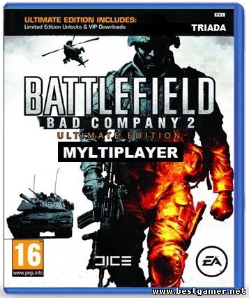 Battlefield: Bad Company 2 [Ru] (Rip/795745/Multiplayer only(2010) [Rip,Русский,Action (Shooter)