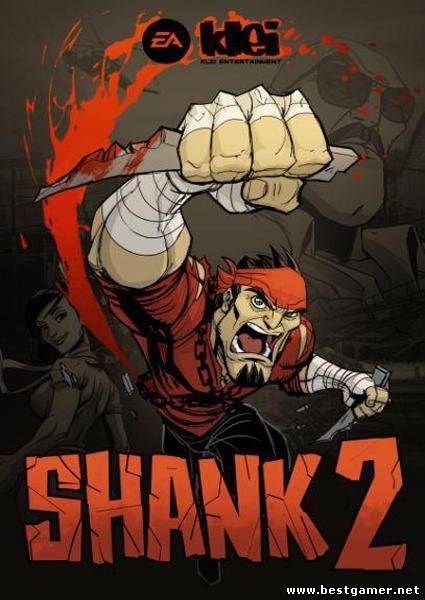 Shank 2 [USA/ENG] (DEX)