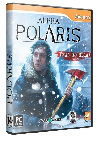 Alpha Polaris (Акелла) (RUS) [RePack] by Joker223