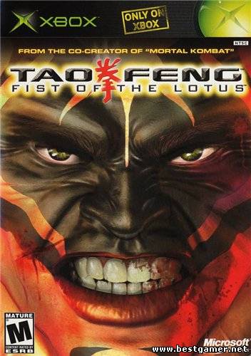 Tao Feng: Fist of the Lotus [NTSC/ENG]