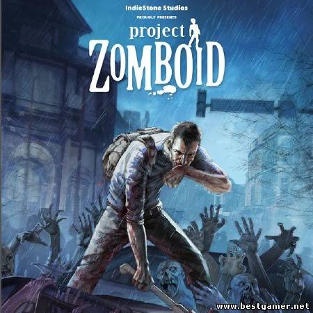 Project Zomboid v0.2.0r rc2.5 (2012) [ENG][L]