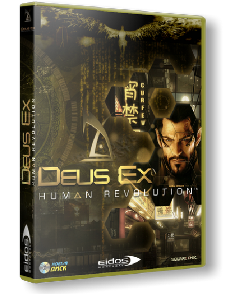 Deus Ex: Human Revolution + The Missing Link [Ru/En] (RePack/1.4.651.0 /1.4.66.0) 2011 &#124; RG Games/alt3R