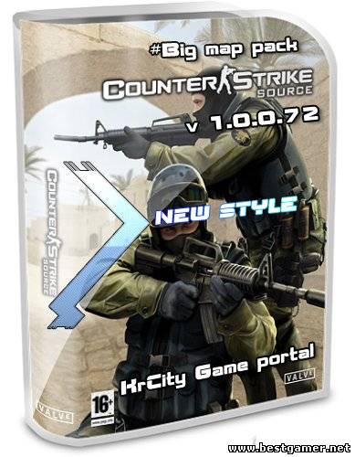 Counter-Strike Source v72 New style + Большой сборник карт (2012) PC &#124; RePack by KrCity