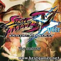 Street Fighter IV: Volt / Fighting / 2011 / iPhone