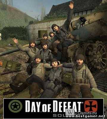 Day of defeat : source [2012, RUS/RUS, Repack] (2012) [RUS][ENG][RUSSOUND][P]