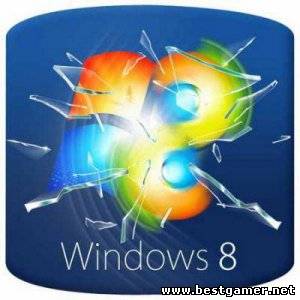 Microsoft Windows 8 RTM Профессиональная [MSDN] DVD WPI
