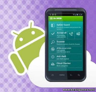 [Android] Dr. Web Pro (7.00.2) [Антивирус, RUS]