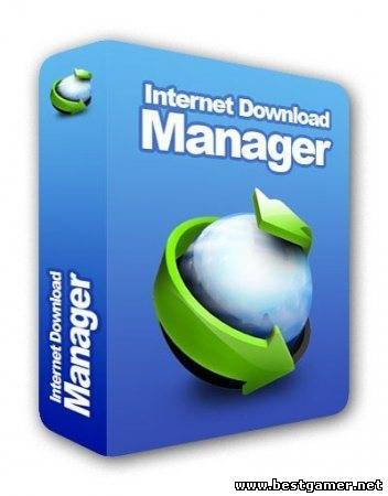 Internet Download Manager &#92; Retail &#92; RePack &#92; Portable