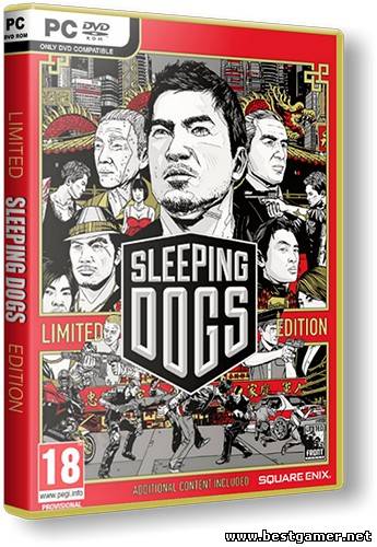 Sleeping Dogs Limited Edition KaOs