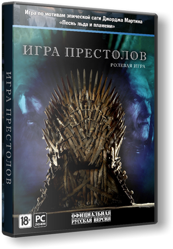 Game Of Thrones Fullrepack ALI213