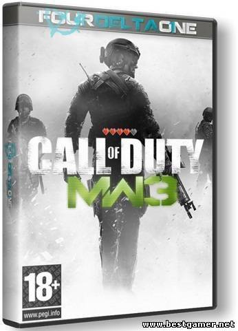 Call of Duty Modern Warfare 3 DLC  (карты и оружия)