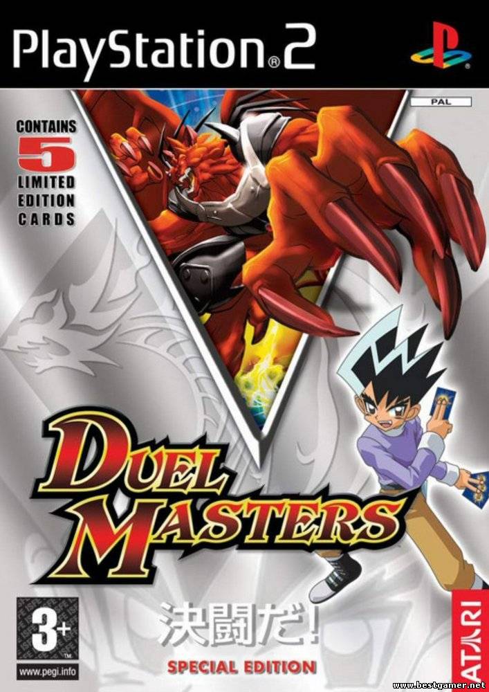 [PS2] Duel Masters [ENG&#124;PAL]