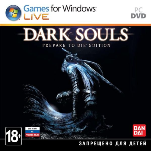 Dark Souls: Prepare To Die Edition. FIX v0.5 [Lossless Repack] от R.G. World Games