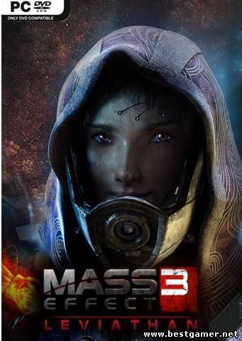 Mass Effect 3 + DLC (Multi7/RU) [Repack] от z10yded