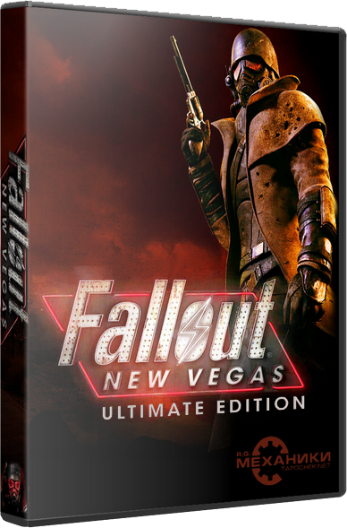 Fallout: New Vegas - Ultimate Edition [v.1.4.0.525 + 6 DLC] (2012) PC &#124; RePack от R.G. Механики