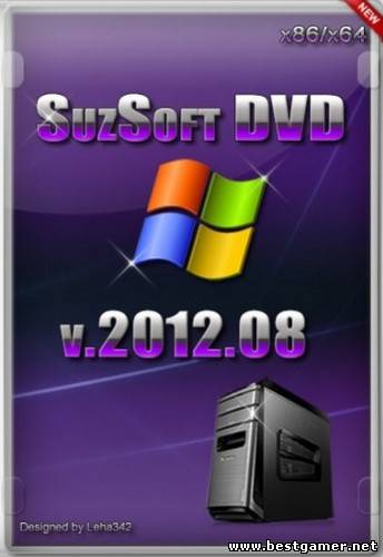 SuzSoft DVD v.2012.08 (2012/RUS)