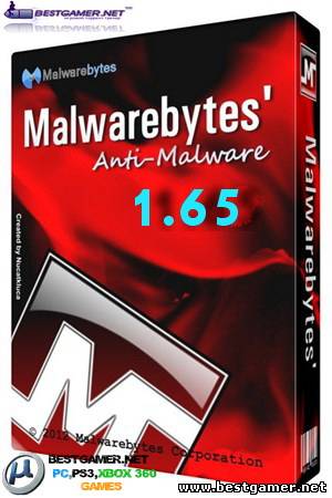 Malwarebytes Anti-Malware Pro + Portable
